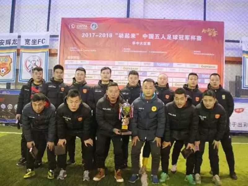 开云·体育 (kaiyun)官方网站_KAIYUN SPORT